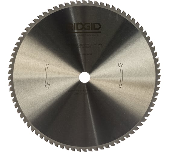 Твердосплавный диск 355 мм Ridgid 58476