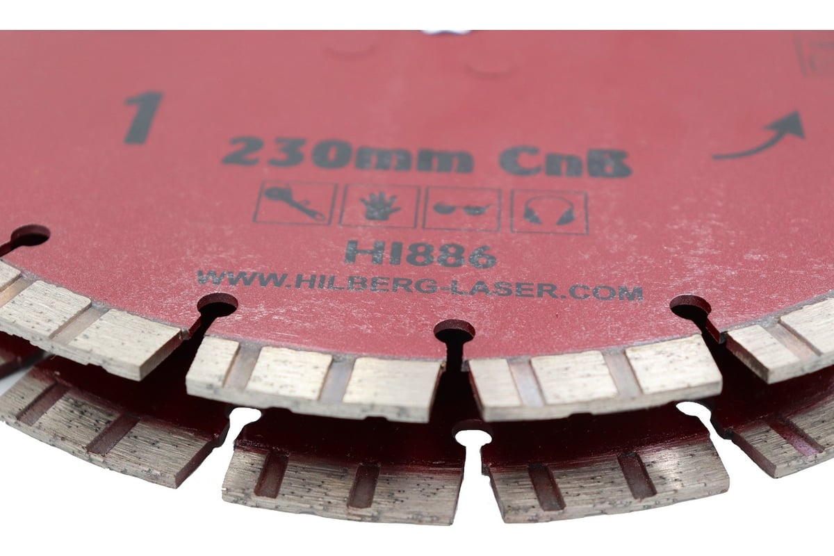 Диск алмазный отрезной Industrial Hard CnB 230 мм, 2 шт Hilberg HI886