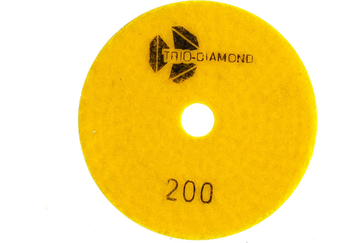 Круг алмазный гибкий шлифовальный Черепашка № 200 125 мм TRIO-DIAMOND 350200