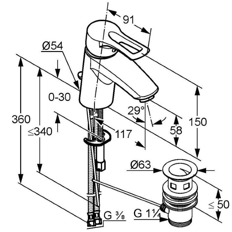 Смеситель для раковины Kludi MX 331250562