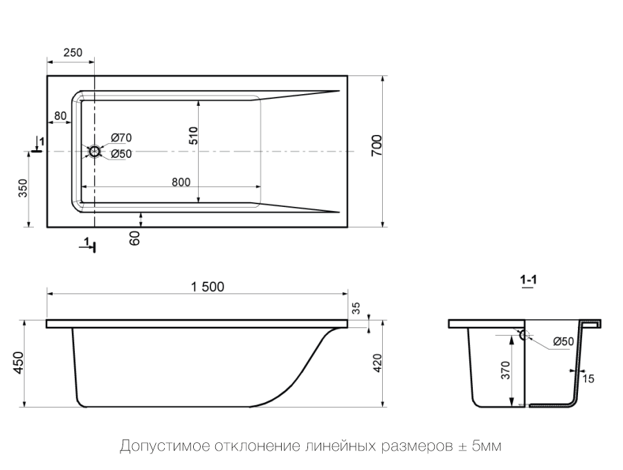 Ванна из литьевого мрамора Delice Diapason 150x70 DLR330003