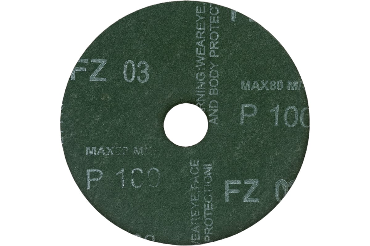Круг абразивный шлифовальный 125 мм, №100 Rockforce RF-BD5100D