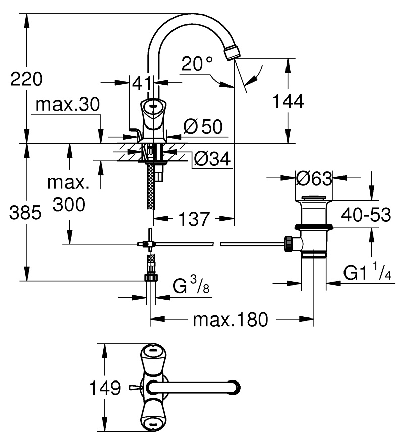 Смеситель для раковины Grohe Costa S 21257001