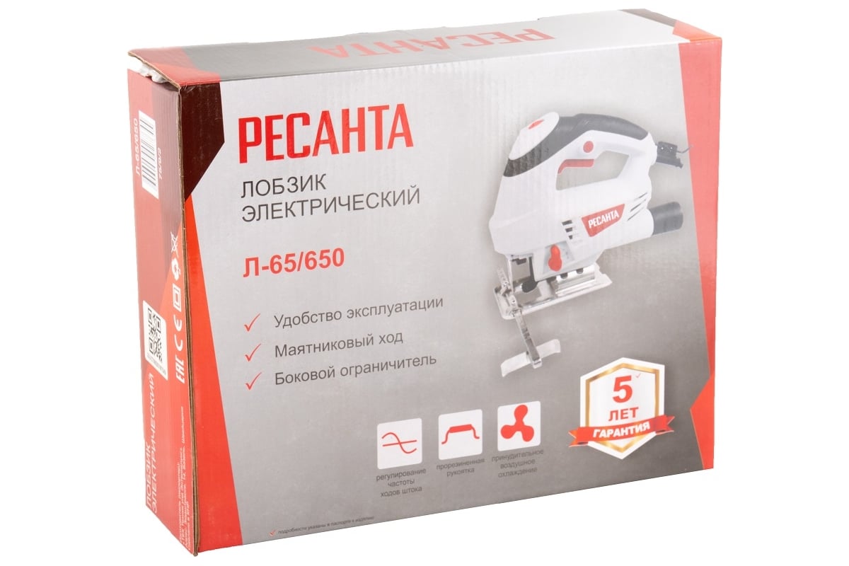 Электрический лобзик Ресанта Л-65/650 75/9/2