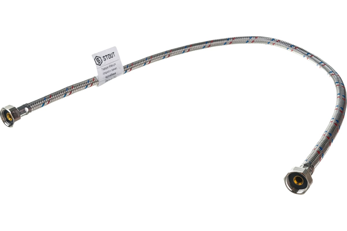 Гибкая подводка для воды ВР 1/2" х ВР 1/2", длина 800 мм STOUT RG008P0SMVPU8K