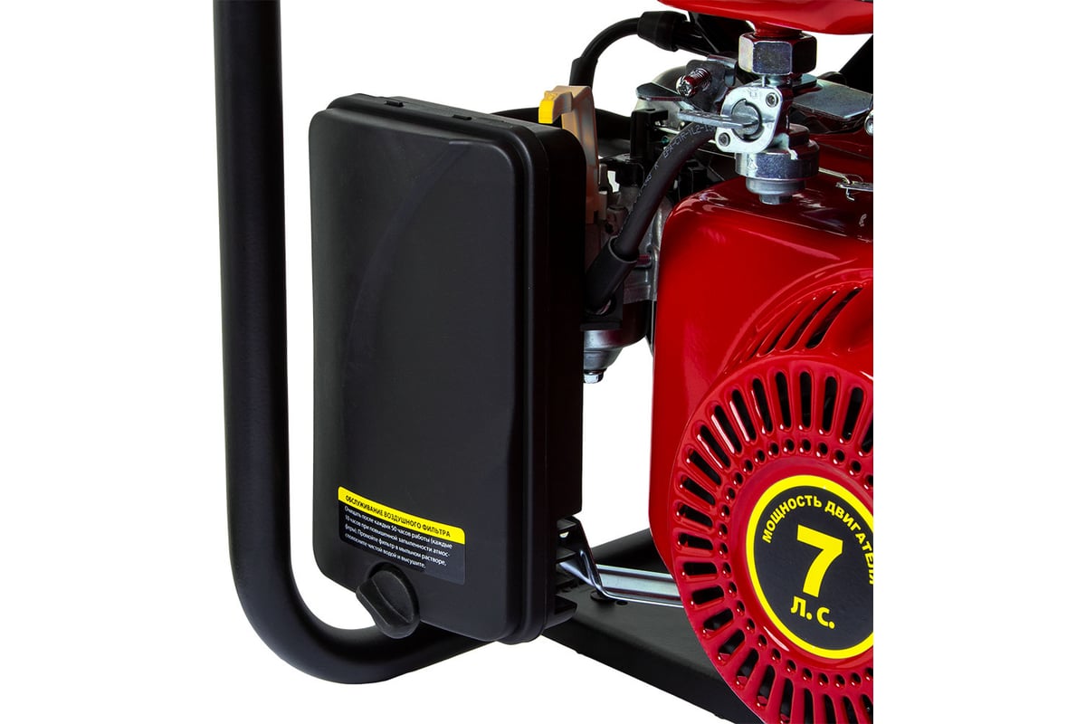 Бензиновый генератор G330 DDE 919-938