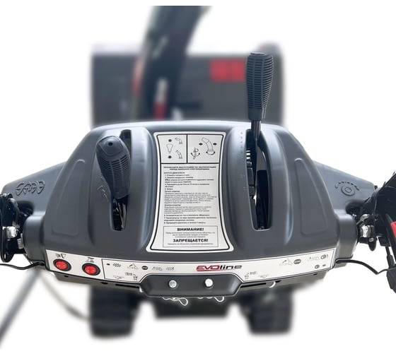 Снегоуборщик Evoline SBG 660 TE с двигателем ZONGSHEN специальной зимней серии SBG660TE