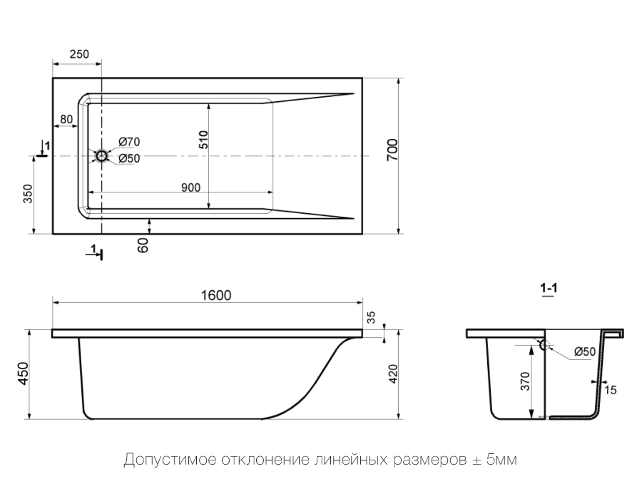 Ванна из литьевого мрамора Delice Diapason 160x70 DLR330004