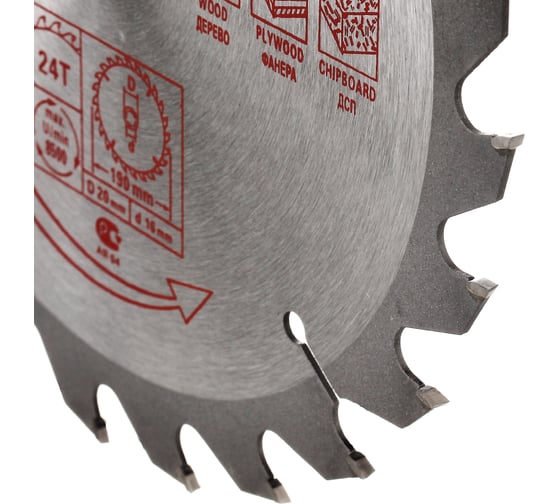 Диск пильный по дереву 190x20/16 мм, 24 зуба TORGWIN S94962