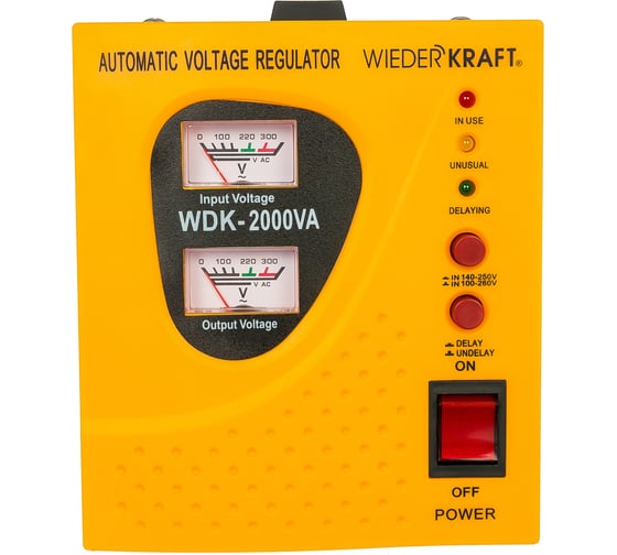 Стабилизатор напряжения (однофазный) 2000Вт Wiederkraft WDK-2000
