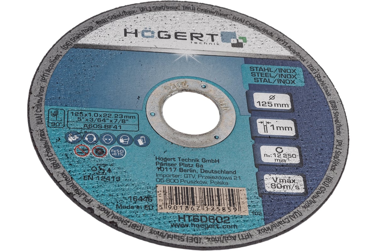 Диск отрезной по металлу (125x1x22.2 мм) Hoegert Technik HT6D602
