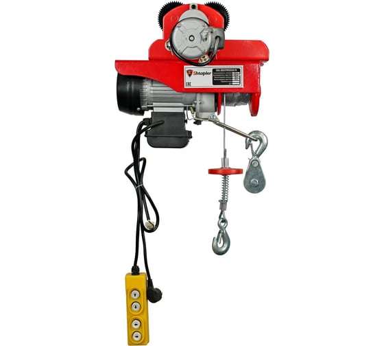 Таль электрическая передвижная Shtapler PA 250/125 кг, 10/20 м 71049027