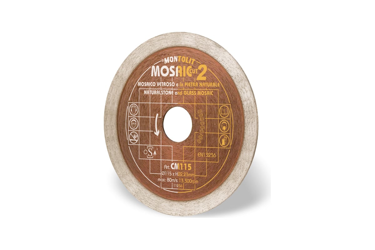 Диск алмазный 125х22.2 мм для мозаики из натурально камня MOSAICCUT-2 MONTOLIT CM125
