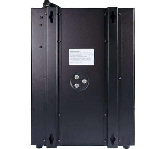 Стабилизатор Энергия VOLTRON - 15 000 Е0101-0161