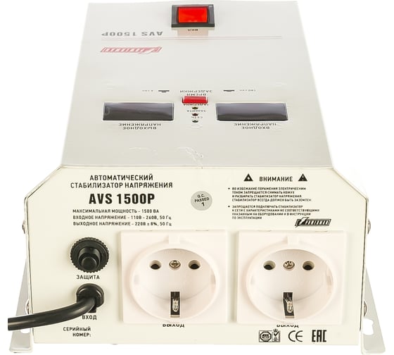 Настенный стабилизатор Powerman 1ф 1,5 кВА AVS 1500 P 6049482