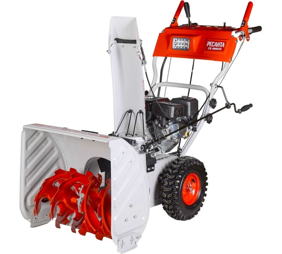 Снегоуборщик Ресанта СБ 4800ПЭ 70/7/33