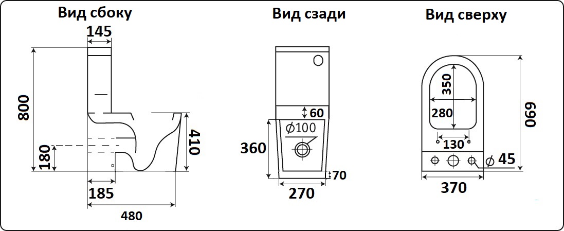 Унитаз CeramaLux 053 с сиденьем микролифт, черный матовый