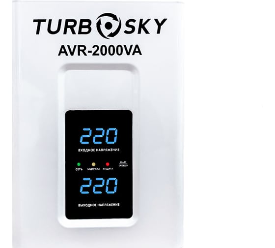 Стабилизатор Turbosky AVR-2000VA 383