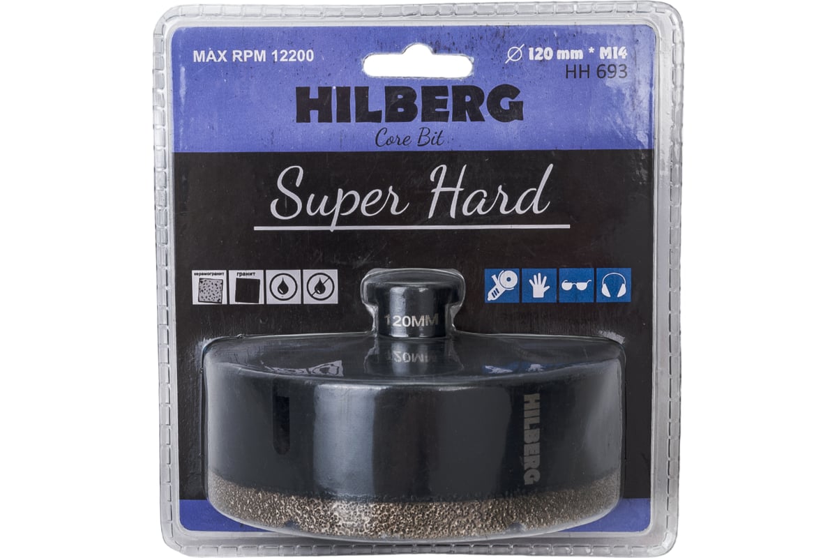 Коронка алмазная Super Hard 120 мм, M14 Hilberg HH693