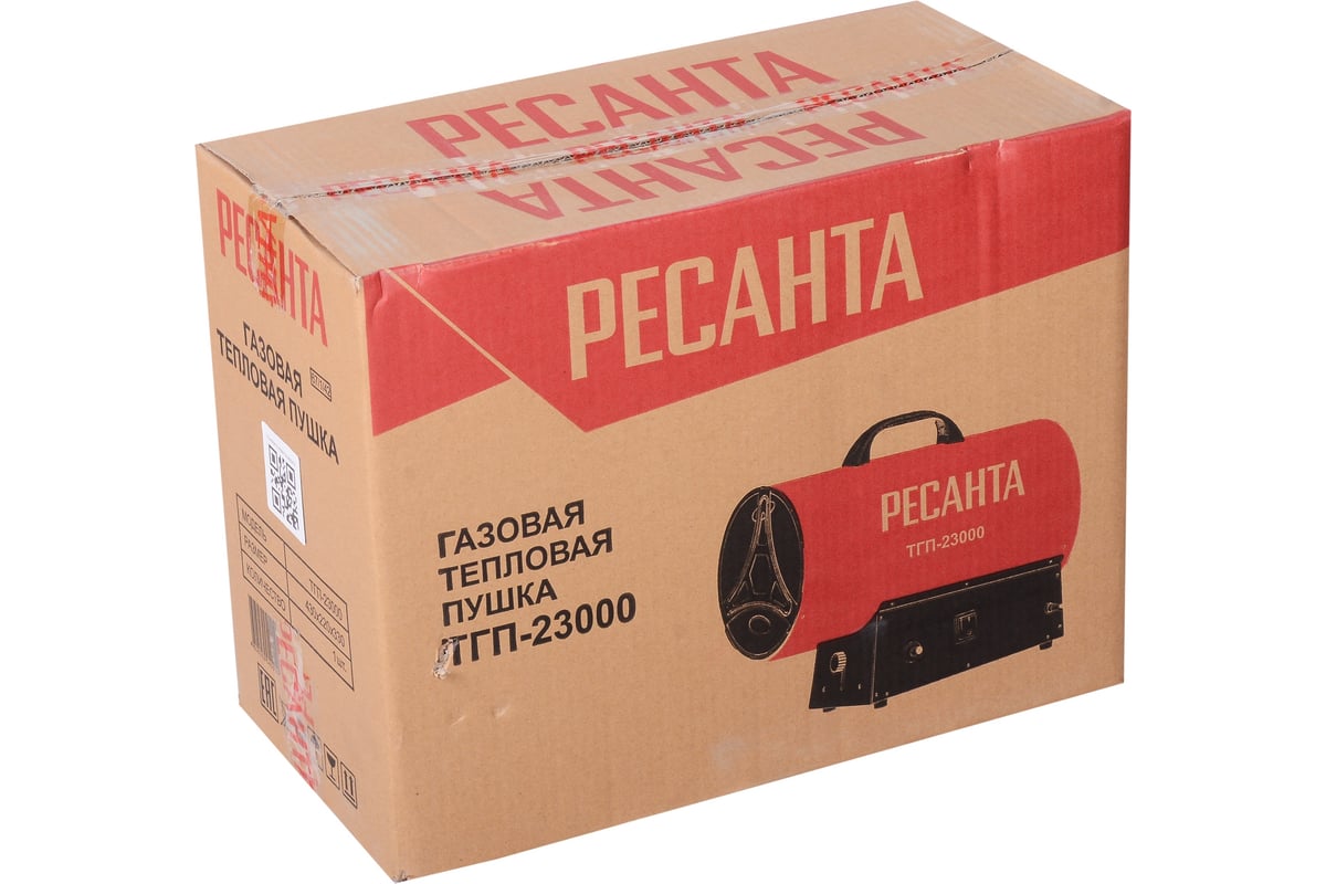 Газовая тепловая пушка Ресанта ТГП-23000 67/1/42