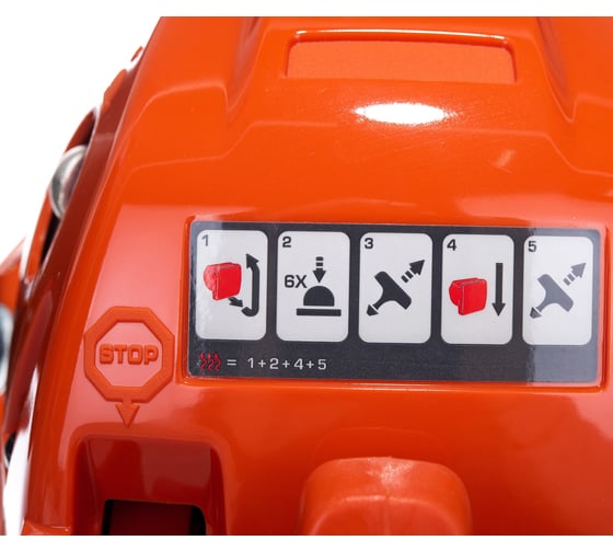 Бензопила Husqvarna 130 9671084-03