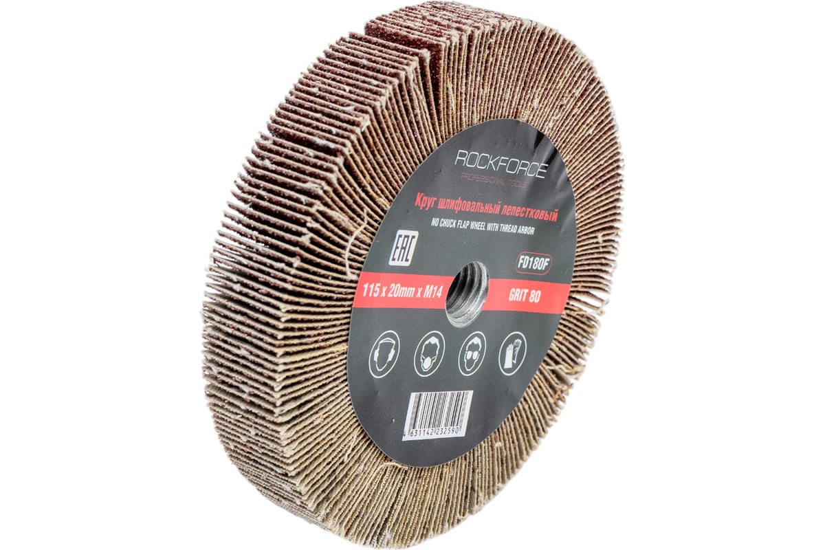 Круг лепестковый зачистной 115x20 мм, M14, №80 Rockforce RF-FD180F(49715)