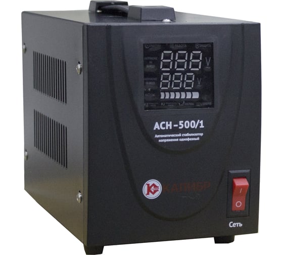 Стабилизатор напряжения Калибр АСН - 500/1 00000060747