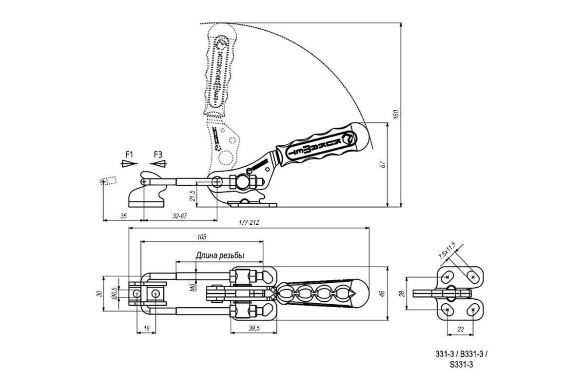 Защелка KUKAMET регулируемая со скобой, рукояткой и крюком B331-3