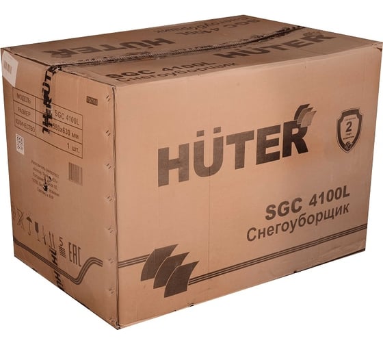 Снегоуборщик Huter SGC 4100L 70/7/15