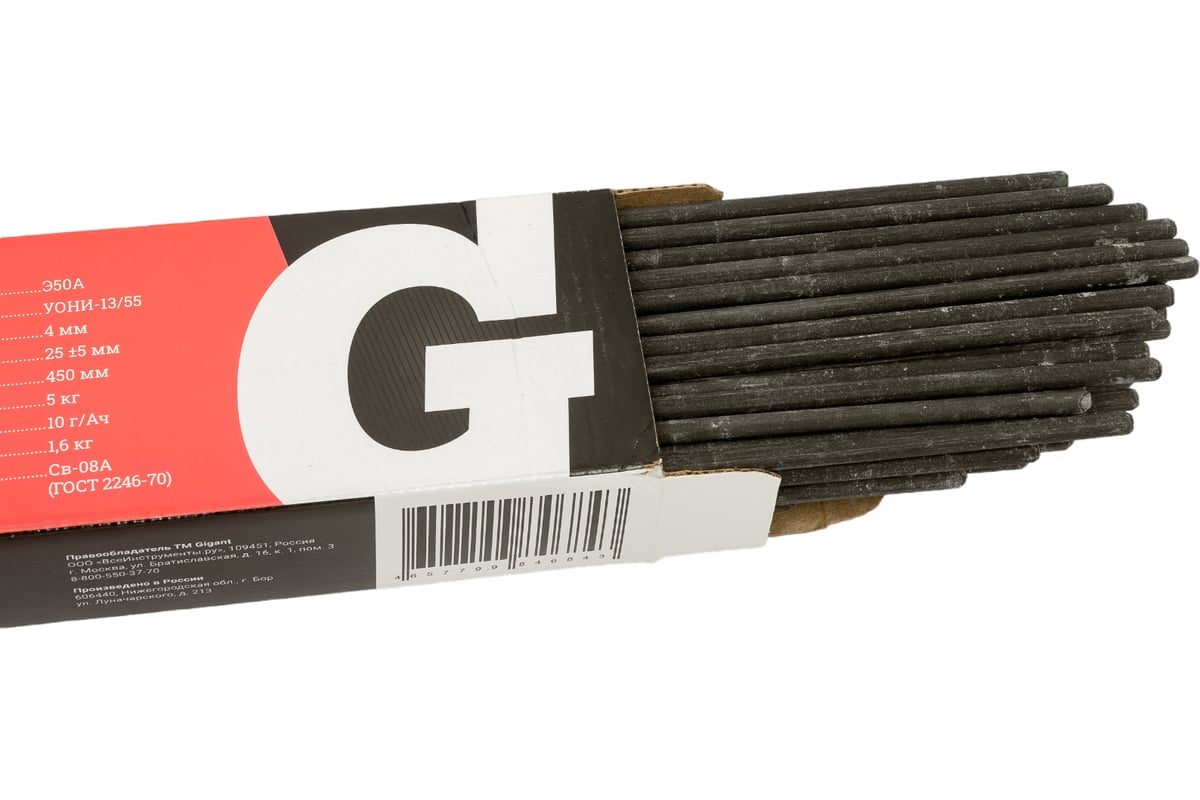 Электроды УОНИ-13/55 (4 мм; 5 кг) Gigant GBR-4055U