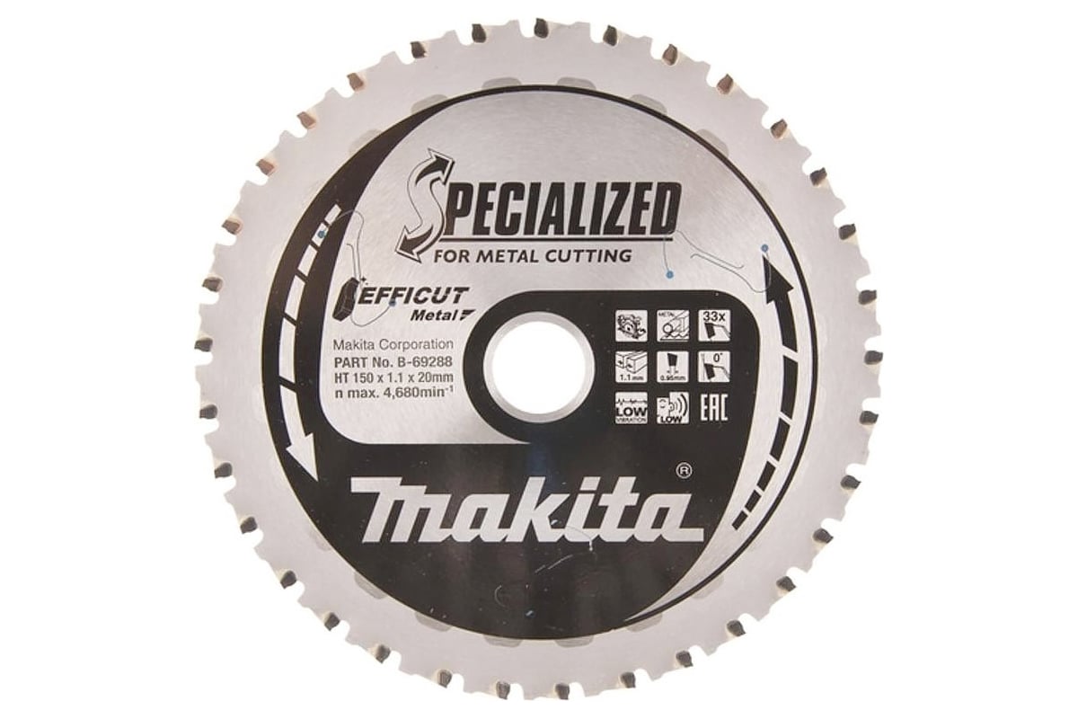 Диск пильный по металлу EFFICUT (150x20 мм; 33T) Makita B-69288