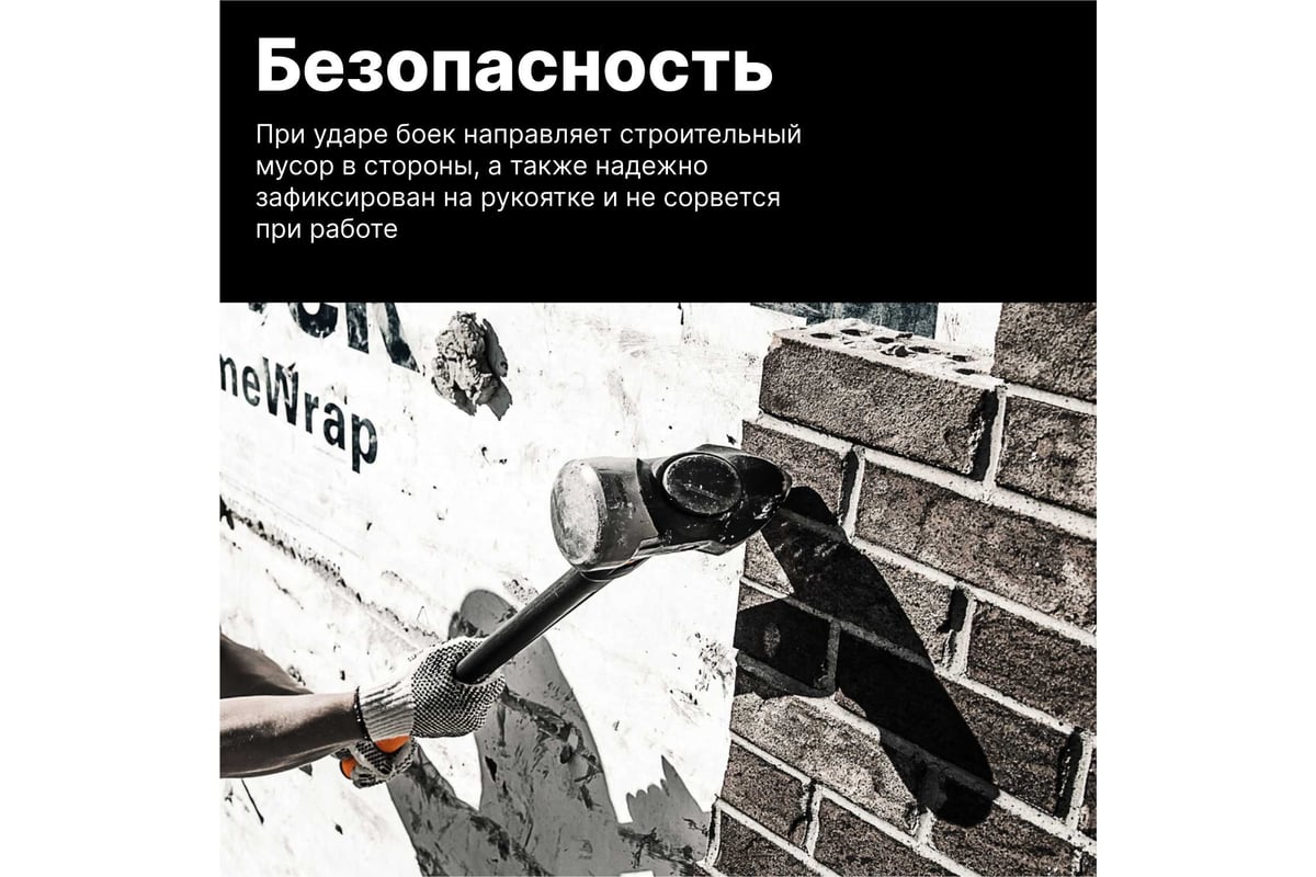 Большая кувалда Fiskars 8 lb/36" 1020219