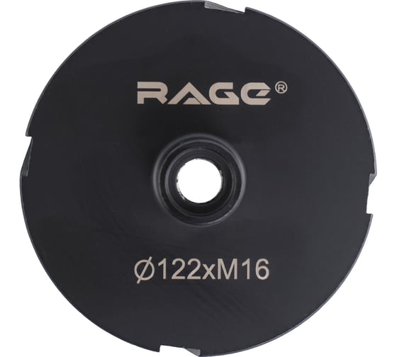 Коронка алмазная по бетону 122 мм RAGE by VIRA 559530