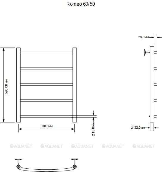 Полотенцесушитель водяной Aquanet Romeo 50x60 см