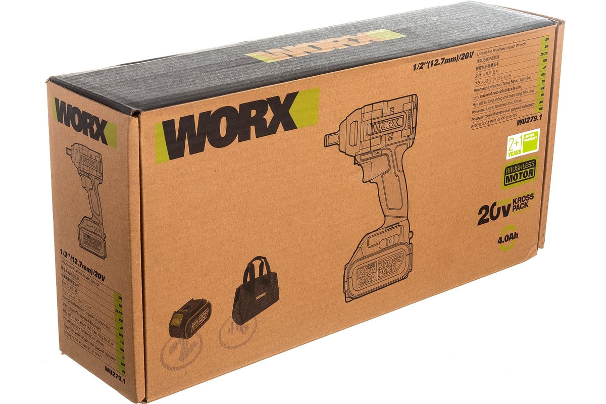 Аккумуляторный ударный бесщеточный гайковерт WORX Professional WU279.1 20В, 360Нм, 4Ач х2, ЗУ 6А, сумка WU279.1