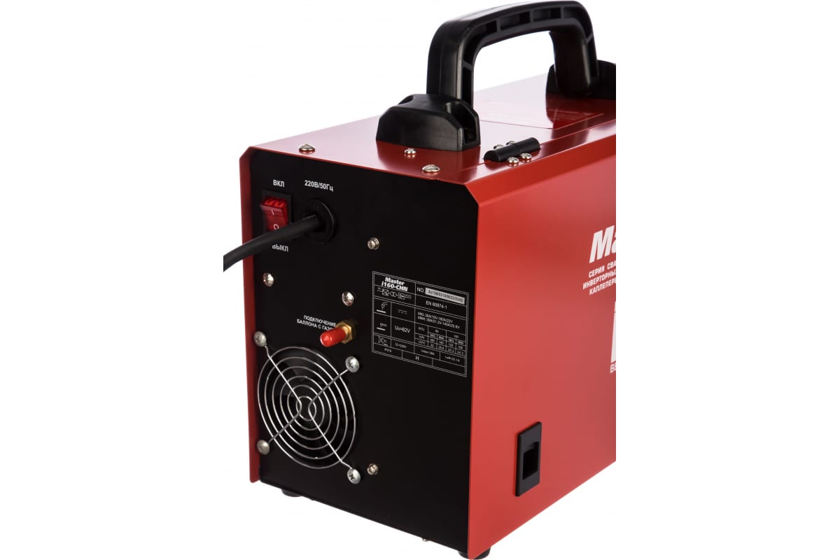 Сварочный инверторный полуавтомат Bestweld MIG-MAG Master i 160-CHN BW2160