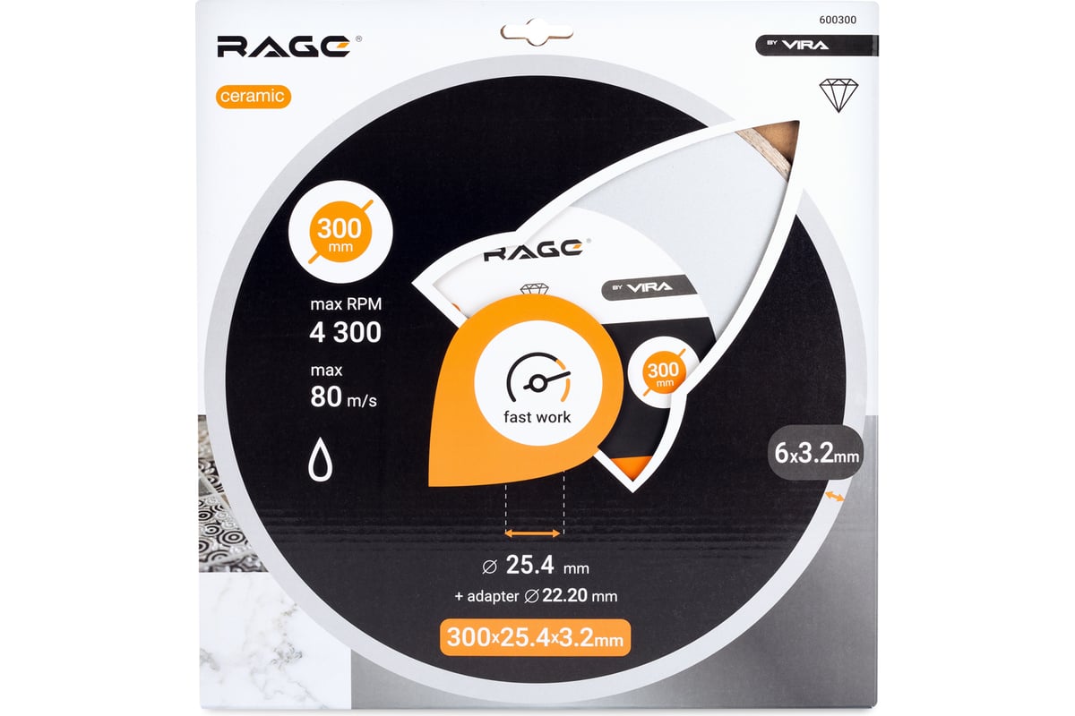 Диск алмазный по керамике Турбо HQ RAGE by (300х25.4х3.2 мм) VIRA 600300