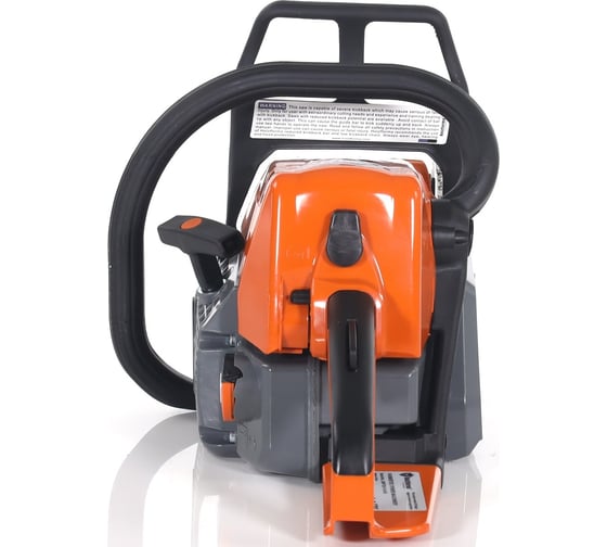 Бензопила Holzfforma g255 16" CS25066GY
