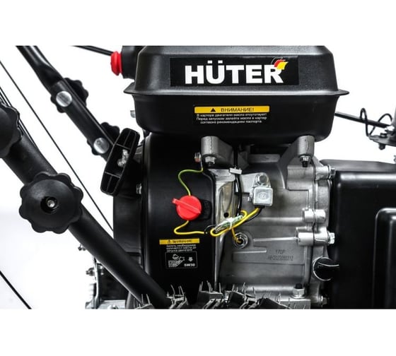 Снегоуборщик Huter SGC 56/42-4/2 900/70/7/38
