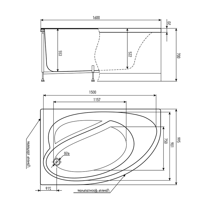 Акриловая ванна Timo Iva 160x100 см IVA1610L L