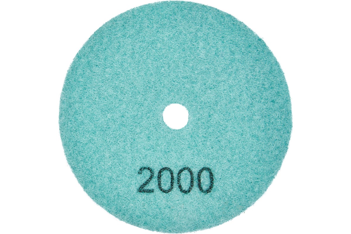 Алмазный круг 100 мм, P2000, сухое шлифование 1820.160900 Elitech 204950