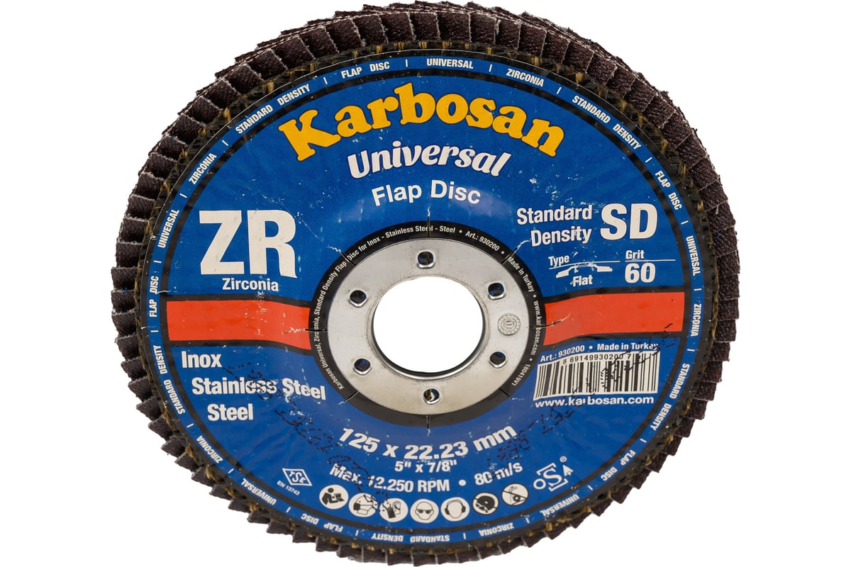 Круг лепестковый торцевой, прямой, цирконат 65% 125х22.2 мм, P-60 ABRAFORM AF-FLAP-FT-125-P60-ZR65