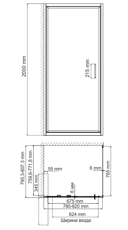 Душевой уголок WasserKRAFT Salm 27I02 80x80 квадрат