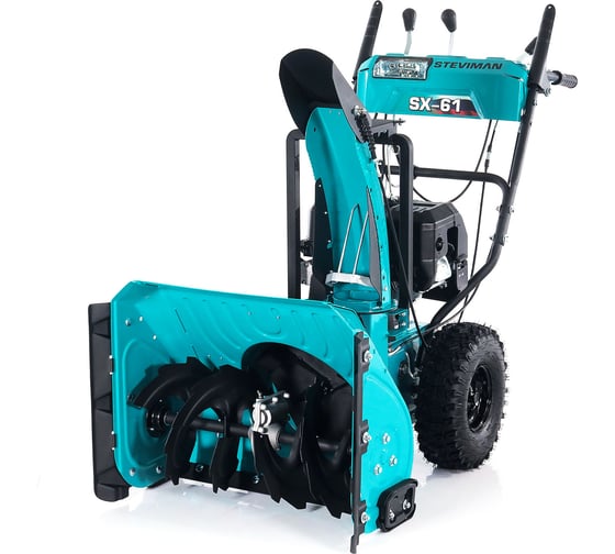 Бензиновый снегоуборщик Steviman SX-61