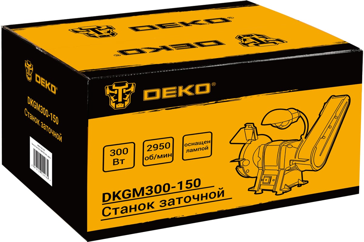 Заточной станок Deko DKGM300-150, с лампой 063-4325