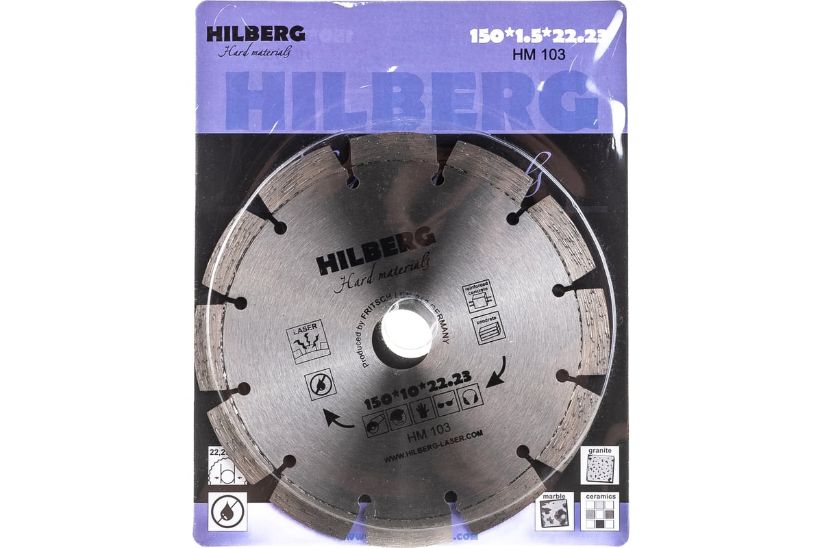 Диск алмазный отрезной сегментный Hard Materials Laser (150x22.23 мм) Hilberg HM103