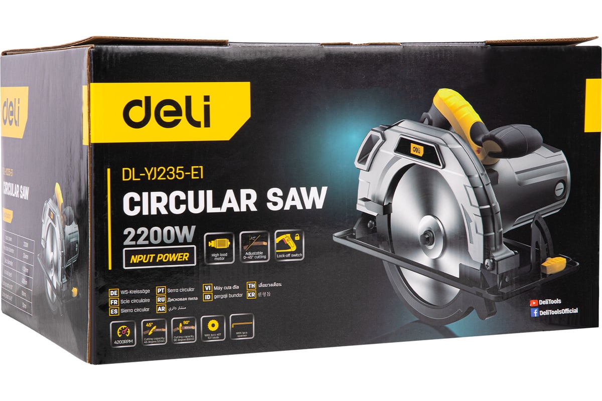 Циркулярная дисковая пила Deli DL-YJ235-E1 2200 Вт 103012
