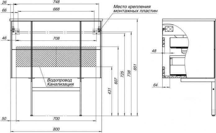 Мебель для ванной Allen Brau Reality 80 см рapyrus white matt