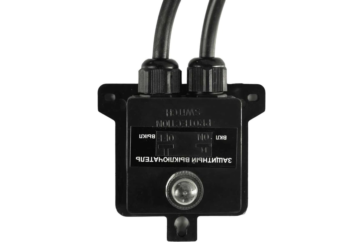 Фекальный насос UNIPUMP FEKAMAX 15-13-1,5 79588