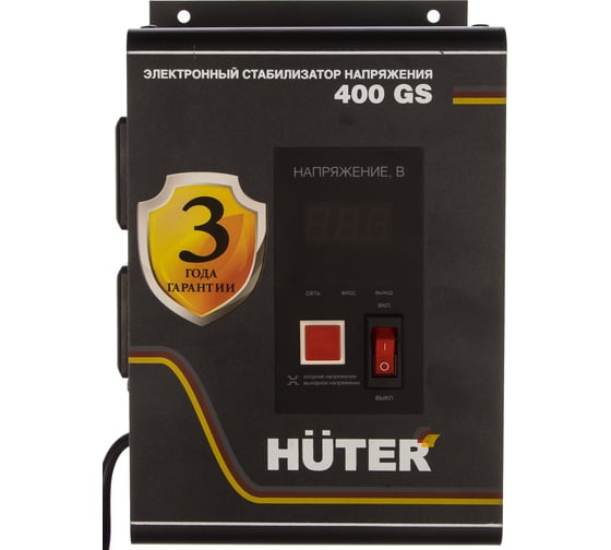 Стабилизатор напряжения Huter 400GS 63/6/12